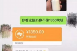 收到朋友的催收消息：应对策略与心理调适