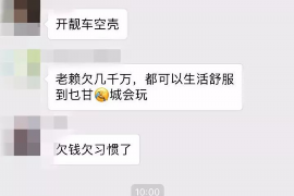 讨债的孩子是前世欠了什么？揭秘讨债孩子的神秘面纱